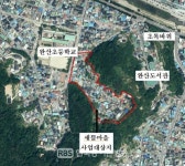 새뜰마을 선정 동완산동 활력 UP