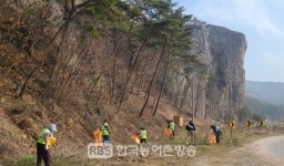 고창군 아산면, 새봄맞이 환경정비사업 펼쳐