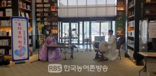 전주시립예술단, 시민 마음 치유 힐링공연 펼친다