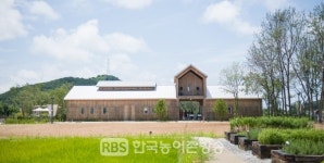 고창군-상하농원, 꼬마농부 딸기스쿨 패키지 관광활성화 울력