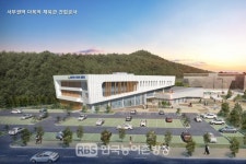 익산시, 서부권역 다목적 체육관 4월 개관