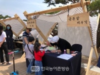 익산시, 4월 문화가 있는 날 다양한 행사 운영