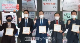 전라북도일자리센터, 도청 인근 건물로 새롭게 확장 이전