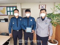 완주경찰서장, 소양파출서 방문 현장직원 격려 및 표창 수여