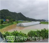 화순군, 덕곡지구 배수개선사업에 국비 70억 확보