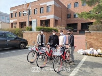 공영자전거 꽃싱이로 자전거 조형물 만든다