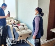정읍시, 291개 마을에 건강 보조기구 지원