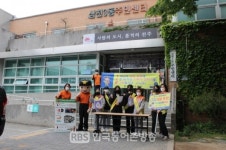 전주완산소방서, 주택용소방시설 설치독려 행사 실시