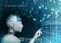 전북교육청, AI활용 초등수학수업 지원시스템 현장 지원