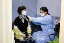 무주군, 75세 이상 주민대상... 코로나19 예방접종 실시