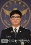 [순천경찰서 기고] 교차로에서 우회전 시, 횡단보도 보행자를 꼭 살피자