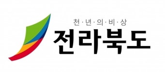 전라북도 최초, 산업통상자원부 주관 지역대표 중견기업 육성사업 대주코레스(주)가 선정