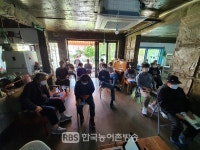 서학동예술마을 이끌 주민 주도 협동조합 육성