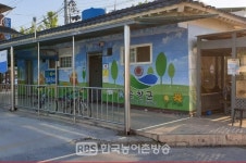 순창군, 공용버스터미널 클린 화장실로 재정비