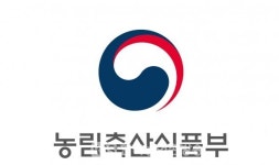 농어업회의소법 국무회의 통과  농어민 대의기구 위상 정립