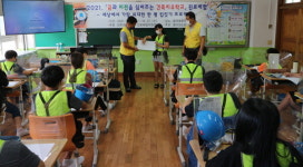 진주교육청 꿈과 비전을 심어주는 건축치유학교 실시