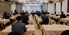 바이오헬스산업 최신동향 소개 도내기업 애로사항 청취