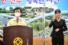 진주서 함안 회사 관련 확진자 9명 발생 긴장