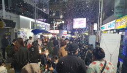 창원시 겨울보다 먼저 온 눈꽃, 창동 눈꽃 야시장으로 오세요