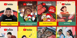 의암호에서 펼쳐지는 빛의 향연, 2021 장수 한우랑 사과랑 축제에서 즐겨요!