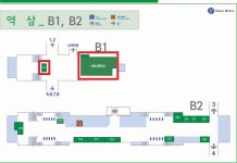 역삼‧종로3가역,  주말 공휴일도 진료하는  메디컬존 들어선다