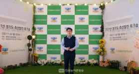 경기도, 축산발전 온라인 영상 교육자료 제작 6개 주제 강의