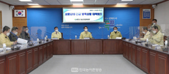 전남도, 코로나19 급증 목포지역 방역 상황 점검