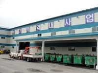 정읍시농업기술센터, 성능·가격 좋은 불용 농기계를 경매합니다