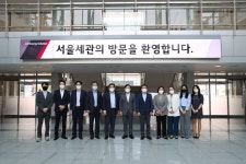 서울본부세관, LG에너지솔루션 오창공장 찾아 K-배터리 애로 청취