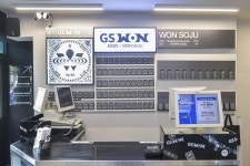 [현장] 원소주 부산 팝업스토어 가보니...지역 브랜드·GS25 장비 활용 눈길
