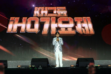 [IHQ 가요제] 최종 우승 가즈아 김가연, 박재인, 이하람 등 결선 진출