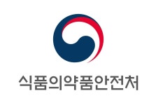 축산물운반업(배성원) | 식약처, 밀봉·포장 축산물의 살균·멸균·급속냉동 공정 시설 공유 허용