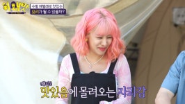 이왜맛 수벌 애벌레, 프리미엄 요리로 재탄생?...고소하다