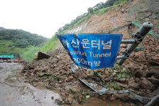 경기도, 폭우로 3명 숨지고 3명 실종...옥천 392㎜ 쏟아져