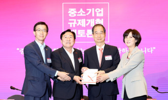 中企, 정부에 규제개혁 건의…한덕수 총리 