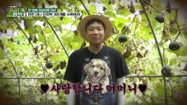 웃기려고 그랬다...이상준, 어머니께 돌발 발언했다 곧바로 고개 숙여