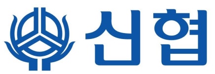 2022년 하반기 신용협동조합 신입직원 전국 공개 채용