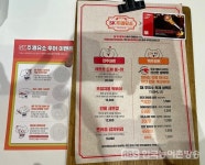 동방석유SK전포주유소주 | [르포] "주유카드 찍으면 맥주 콸콸" 팝업스토어 'SK주(酒)유소' 가보니