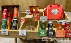 [르포] 주유카드 찍으면 맥주 콸콸 팝업스토어 SK주(酒)유소 가보니