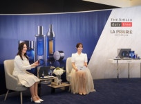 신라면세점, 라프레리 비대면 뷰티클래스 성료