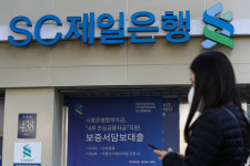 SC제일은행, 3Q 누적 순이익 3187억…전년比 20.6%↑