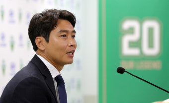 '라이언킹' 이동국, 대한축구협회 부회장 선임…2년 임기