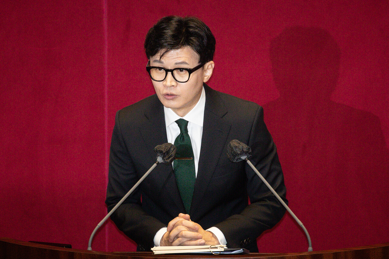 윤 세종법률사무소 대통령 체포영장 신청 및 관저 압수수색 검토 진행