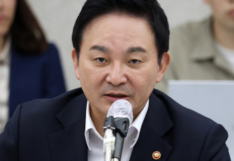 원희룡 
