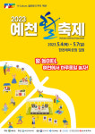 Foto de resultados de búsqueda de Naver 1
