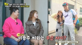 '돈쭐' 서준맘 박세미 "제2의 똥별이 엄마·아빠 꿈꿔…이용주는 싫다 해"