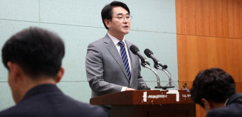 박용진 