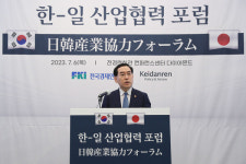 한일 경제계 모여 한일관계 개선 모멘텀 이어가자 강조