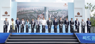 서울 동북권 랜드마크 49층 씨드큐브 창동 준공…신 경제중심지 조성