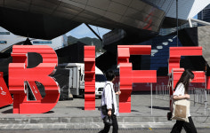 아시아 최대 영화 축제 제28회 부산국제영화제 개막…69개국 209편 초청 상영